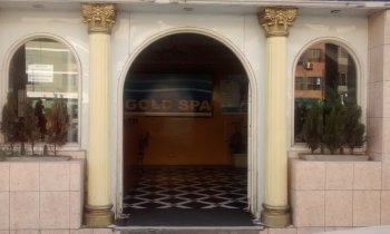 FRONT.JPG