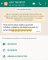 Screenshot_20221008-095322_WhatsApp.jpg