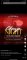 Screenshot_2022-11-10-00-14-27-468_com.zhiliaoapp.musically.jpg