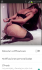 Screenshot_2018-09-12-21-53-51.png