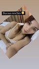 maryorin_cindia_20231015_STORIES_3214040872949261038_12_3214583427906025207.jpg