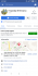 Screenshot_2018-11-26-04-37-17-618_com.facebook.katana.png