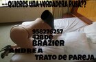 20170714_160928.jpg