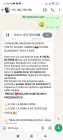 Screenshot_2024-12-18-12-23-49-434_com.whatsapp.jpg