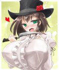 84b80ecf263a2cc07586ac593e041e8a.jpeg