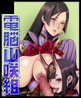 97f924d6d3915d03b67a6eca5e81f17a99636fbe.png