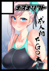 ef0fdbd57e21be27459e7dea080b6bfd.png