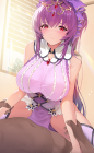 1d77e618166931be0e6d7e4c1c9b1c41.png