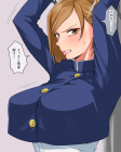 8e7c11df713162a1b56570b5da134d09.png