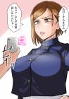59a52b17953266744fea17c1998cdf79.png