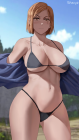 daea0d553331f56d50e495f044504994.png
