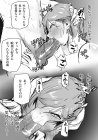1bf0c3289951d1b196fc467f80647d27.jpeg