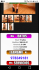 Screenshot_2019-02-02-14-31-41.png