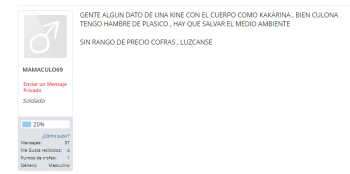 pajero2.png