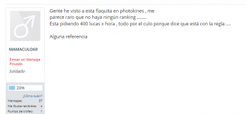 pajero3.png