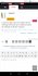 Screenshot_20190411-070745.jpg