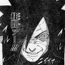 kenichi50