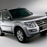 pajero galactico
