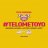 AHORATELOMETOY0